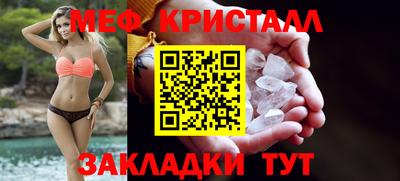 метадон Ливны