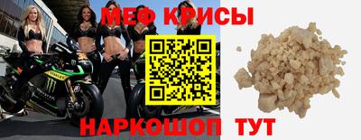 дмт Ликино-Дулёво