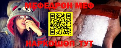ALPHA-PVP Лесосибирск