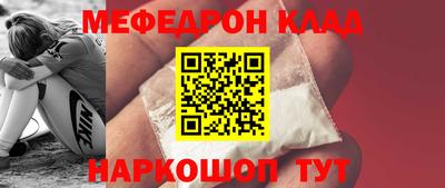 метадон Ливны