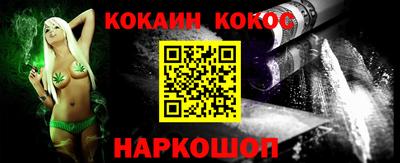 дмт Ликино-Дулёво