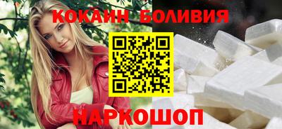 дмт Ликино-Дулёво