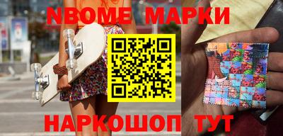 метадон Ливны
