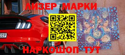 метадон Ливны