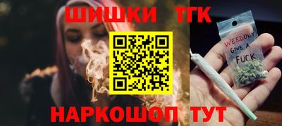 метадон Ливны