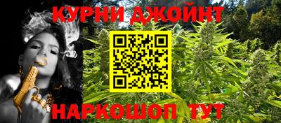 дмт Ликино-Дулёво