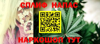 метадон Ливны