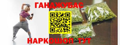 метадон Ливны