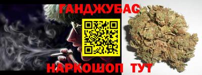 ALPHA-PVP Лесосибирск