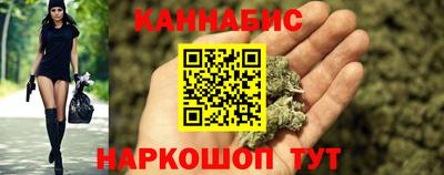 дмт Ликино-Дулёво
