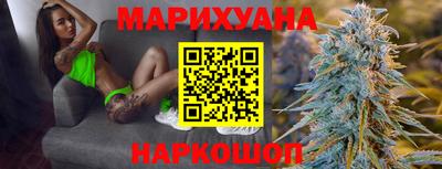 метадон Ливны