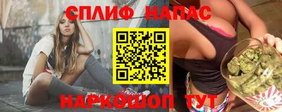 ALPHA-PVP Лесосибирск