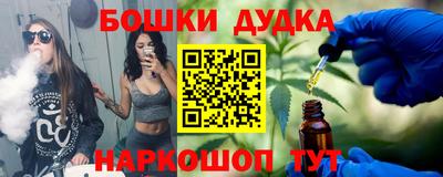 метадон Ливны