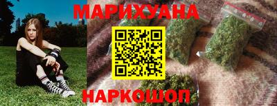 ALPHA-PVP Лесосибирск