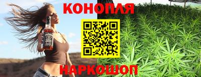 ALPHA-PVP Лесосибирск