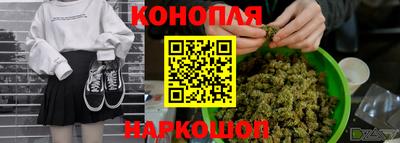 дмт Ликино-Дулёво