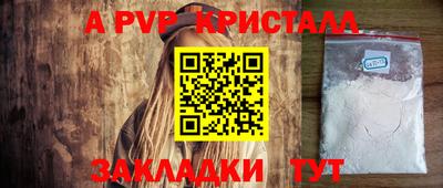 дмт Ликино-Дулёво