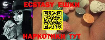 ALPHA-PVP Лесосибирск