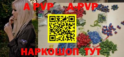 метадон Ливны