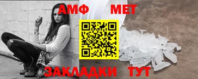 метадон Ливны