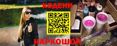 ALPHA-PVP Лесосибирск