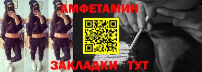 метадон Ливны