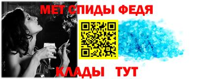 ALPHA-PVP Лесосибирск