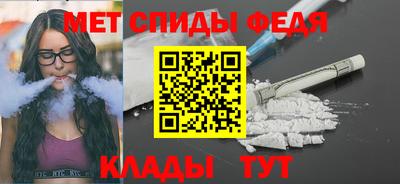 дмт Ликино-Дулёво