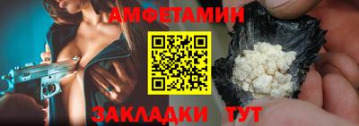дмт Ликино-Дулёво