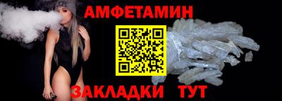 дмт Ликино-Дулёво