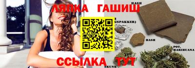 ALPHA-PVP Лесосибирск