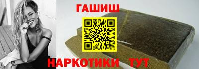 ALPHA-PVP Лесосибирск
