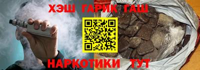 ALPHA-PVP Лесосибирск