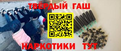 метадон Ливны