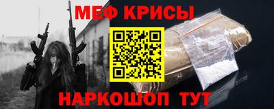 метадон Ливны