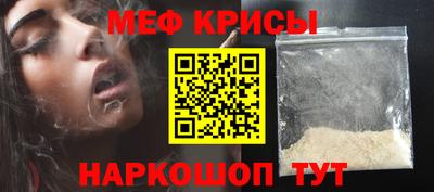 метадон Ливны