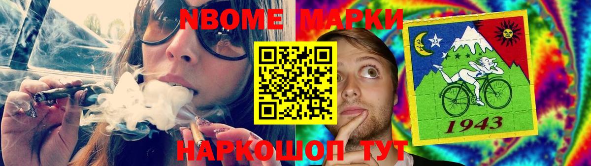 Лсд 25 экстази кислота  Вход с VPN  Десногорск  blacksprut маркетплейс  ЛСД экстази ecstasy 